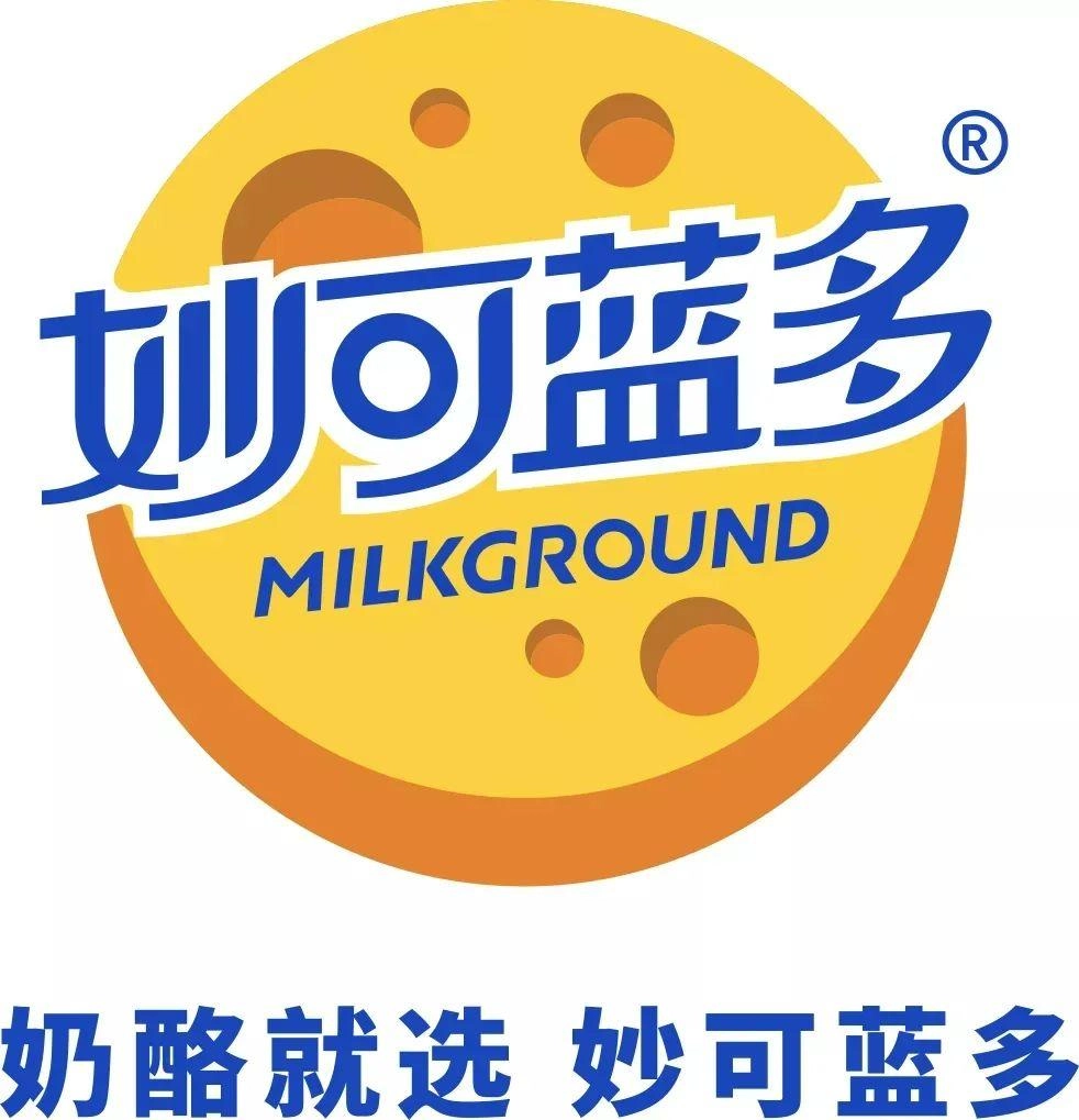 Milkground_Dairy_Brand_Pop-Up_Event_Partnered_With_DOLA_FOTO_B2B_Photo_Booth_Manufacturer_For_Creative_Consumer_Interaction_And_Sampling_Activation