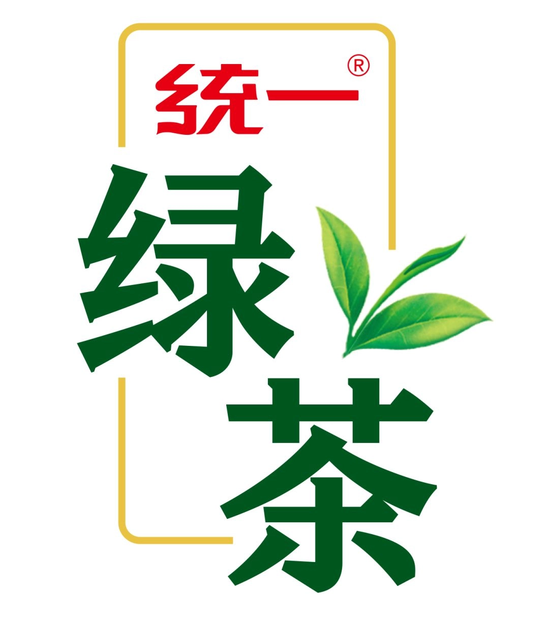 Uni_Green_Tea_Beverage_Brand_Pop-Up_Marketing_Event_Logo_With_DOLA_FOTO_B2B_Photo_Booth_Technology_For_Refreshing_Brand_Activation_Scenarios