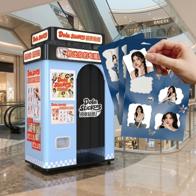 Sticker Photo Booth